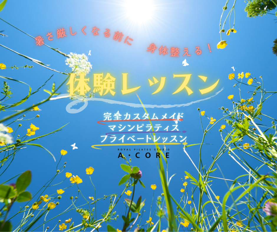 monthly imagesのコピー (Facebookの投稿)
