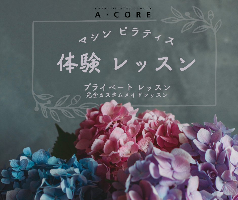 monthly imagesのコピー (Facebookの投稿)