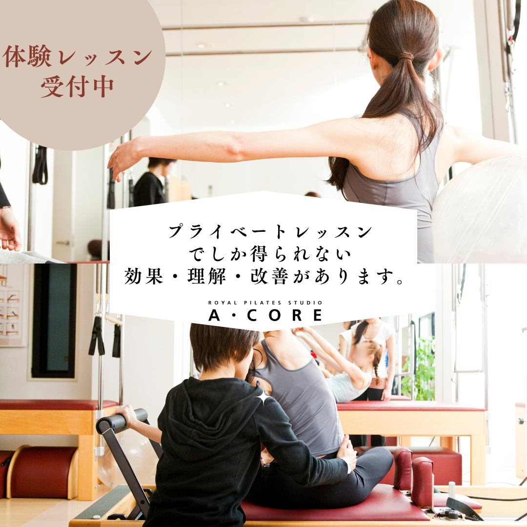 名称未設定のデザイン