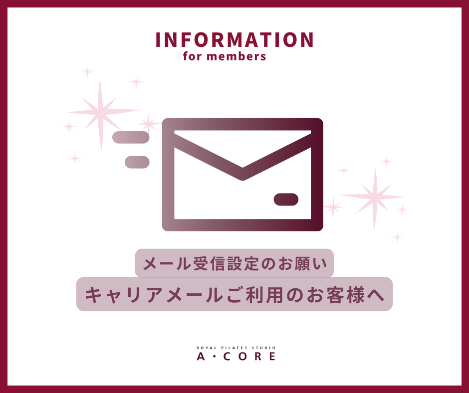 LINE リッチメッセージ (Facebookの投稿) (1)