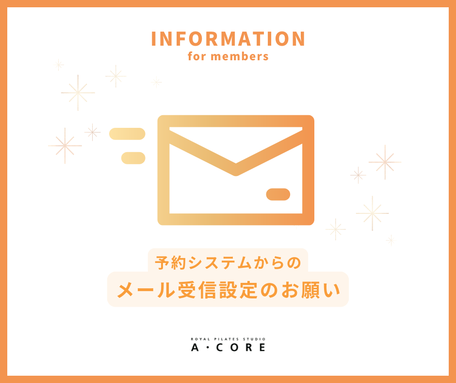 LINE リッチメッセージ (Facebookの投稿)