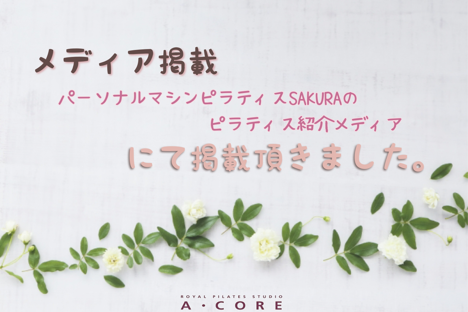 名称未設定 (1619 x 1080 px)